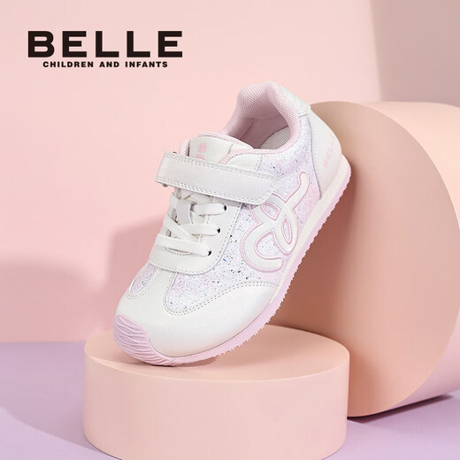 Belle Children's Shoes Girls' Sports Shoes Spring New Products Children's Shoes Baby Casual Moral Training Shoes Little Girls Forrest Gump Running Shoes Mi/Purple 36 Suitable for Feet Length Approximately 22.3-22.7cm