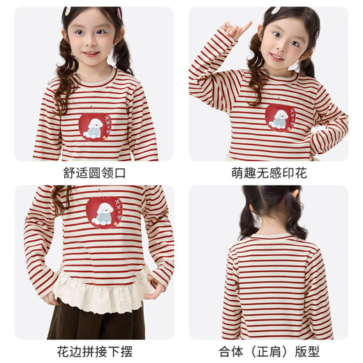 Xiaoyinman children's clothing girls striped long-sleeved T-shirt ballet style spring 26 children's sweet casual top striped 105