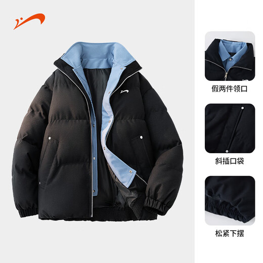 Guirenniao fake two-piece stand-up collar down-padded jacket for men in winter, stand-up collar windproof loose casual casual thickened warm cotton coat jacket for men black M