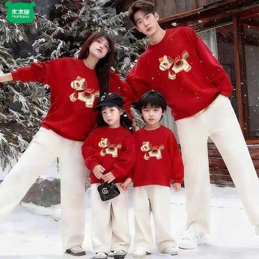Wooden house parent-child outfit red family of three or four Horse year zodiac year autumn and winter sweatshirt plus velvet New Year's shirt 2026 upgraded imitation embroidery red spring and autumn single piece 140 baby height is about 135CM