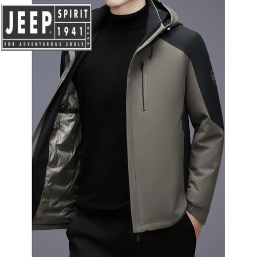 JEEP SPIRIT Lightweight Hooded Down Jacket Men's 2025 Winter Cold Warm Business Casual Color Block Winter Jacket Khaki 2XL 185
