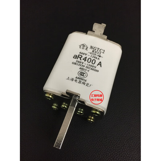 Fast-acting fuse NGTC2 RS33 250A 300A 315A 350A 400A Fast-acting fuse 300A