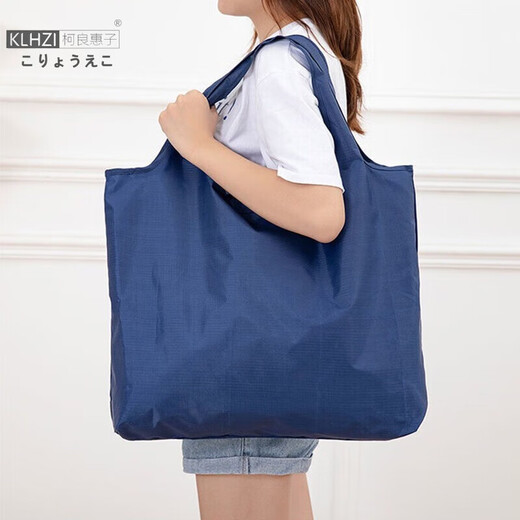 Ke Liang Huizi Travel Folding Storage Bag Outdoor Picnic Handbag Home Portable Environmentally Friendly Shopping Bag Vegetable Bag Tibetan Blue