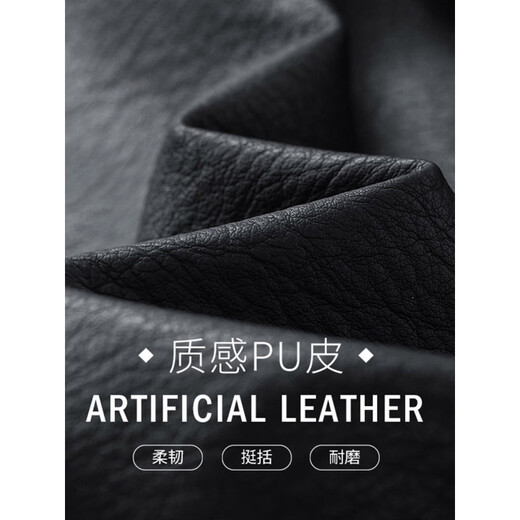 JEEP SPIRIT高端美式PU皮衣外套男款季2025新款宽松休闲百搭机车服夹克 黑色  M 120-150斤