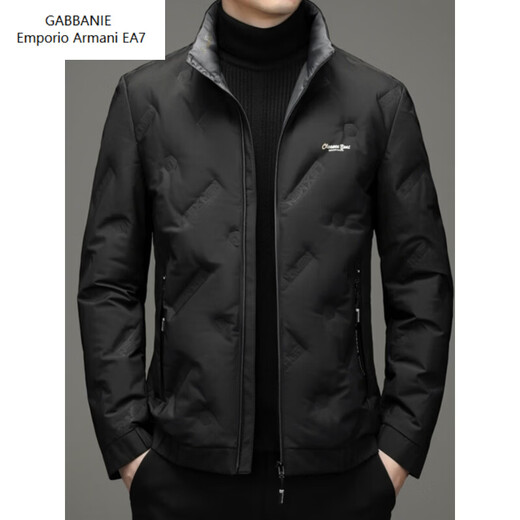 Emporio Armani EA7 Armani Down Jacket Short Men's Stand Collar Lightweight Warm Jacket 2026 Winter Trendy Men's Clothing Cold Protection Thickened Blue M 170