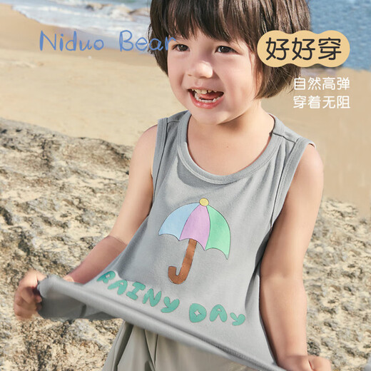 Nido Bear Lyocell Summer New Children's Sports Vest Men's and Women's Baby Cute Cartoon Vest Blue Bear 80