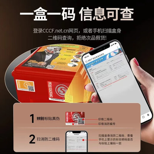 Gas mask national standard 3c certified fire escape fire protection anti-smoke mask filter type fire self-rescue respirator 3C fire protection package passed the new national standard filtering effect 90% anti-smoke/anti-virus and anti-heat