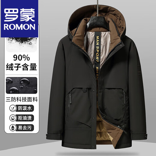 罗蒙（ROMON）三防户外羽绒服男士连帽冲锋衣秋冬新款石墨烯蓄热羽绒服 米色 M 170/