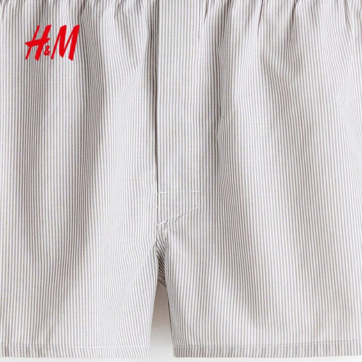 H&M 2026 new spring men's 4-pack woven boxer shorts 1296600 Khaki Green/Platform XS 160/90