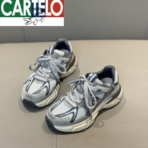CARTELO crocodile (CARTELO) genuine leather plus velvet thick-soled dad shoes for women 2026 winter new slim retro lightweight casual versatile sports shoes trendy milk tea gray single mile 40