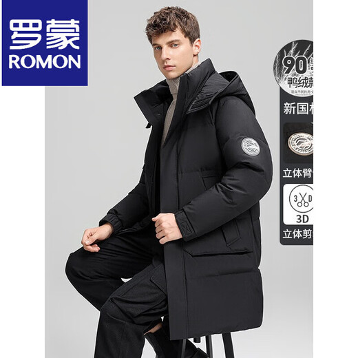 罗蒙（ROMON）工装羽绒服男中长款可脱卸连帽冬季加厚保暖白鸭绒防寒服外套 黑色 M