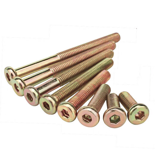 XMSJ furniture screws color zinc flat round head hexagonal screws baby crib cabinet table and chair fixed link accessories M6M8 M6*25 30 pieces color zinc