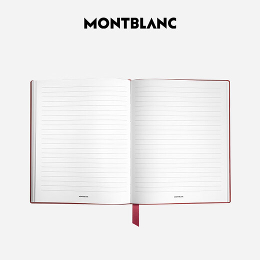 Montblanc (MONTBLANC) notebook business men's New Year gift 134725 red small size