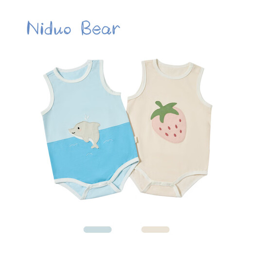 Nido Bear summer new baby jumpsuit baby sleeveless baby vest newborn vest crawling suit air-conditioned suit cream strawberry 73cm