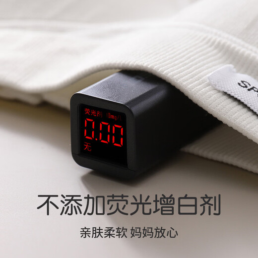 Ancient and modern (GUJIN) traceless girls' underwear, three stages of puberty and development, 10 to 14 years old girls' bras for junior high school and primary school students, black + black, 2-pack to protect puberty, S 60-90Jin Jin is equal to 0.5 kg