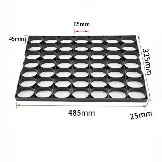 Tuojin German Quality German Quality Stainless Steel Ripe Cheese Mold Mousse Circle Holiland Same Style Cheesecake Baking 54-Connect Round Cheese Mold