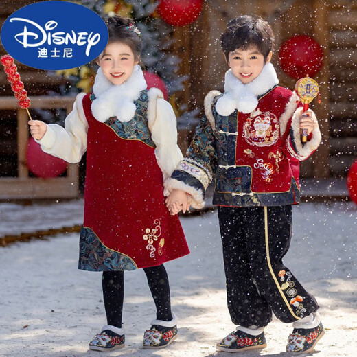 Disney New Year's greeting clothes for boys winter thickened children's New Year clothes for girls Hanfu Tang suit festive New Year's Day performance clothes official flagship Yunjin girls dress plus velvet 160