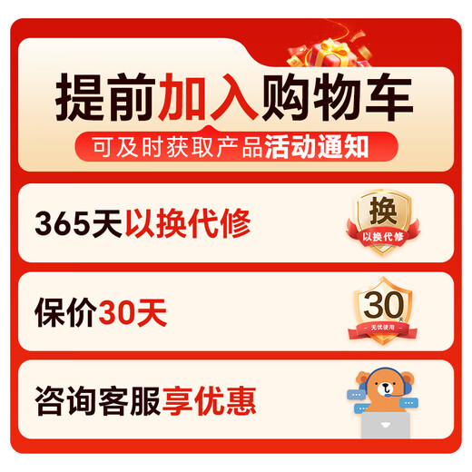 Bear Kettle Insulated Electric Kettle 316L Stainless Steel Automatic Power Off Integrated Seamless 1.5L Household Constant Temperature Kettle Maternal and Infant Grade ZDH-F15E7