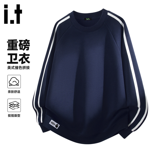 Fingercroxx Contrast Color Striped Round Neck Sweater Boys 2026 Spring New Teenagers Japanese Tops White Flower Gray (fg45 white bottom mark X lower right) M