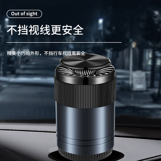 Shantou Lincun's new car perfume aromatherapy car interior decoration home bedroom aromatherapy long-lasting light fragrance default