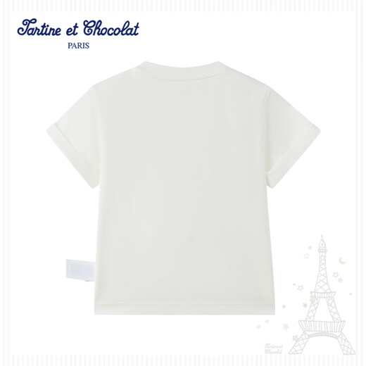 TARTINE ET CHOCOLAT French Chocolate Children's Clothing 26 Spring and Summer New Boys' Round Neck Embroidered T-Shirt Ivory White One Size 90/2A