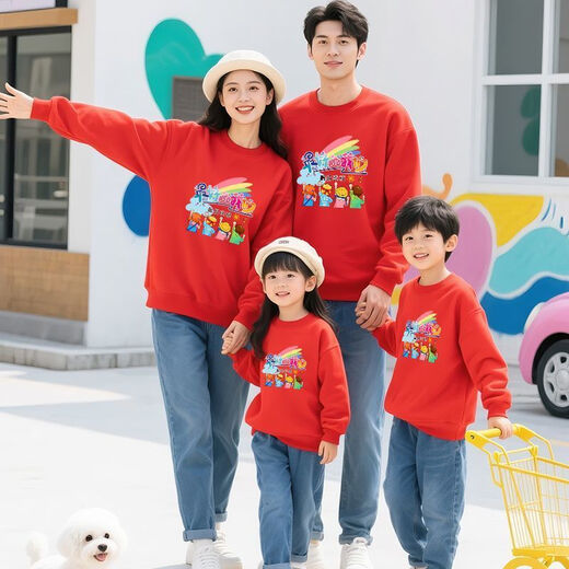 G.duck school sports meeting class uniforms colorful parent-child sweatshirts for a family of three mother-daughter clothing kindergarten graduation class uniforms autumn clothing plus velvet style - red 165 S