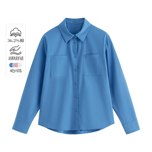 Inman anti-wrinkle shirt Inman 26 spring French fashion commuter dopamine professional long-sleeved Klein blue M
