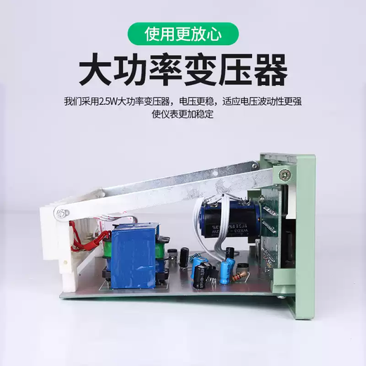 Styb digital display intelligent temperature controller XMT-121 with knob upper and lower limit setting high-precision temperature control adjustment instrument XMT-121E300