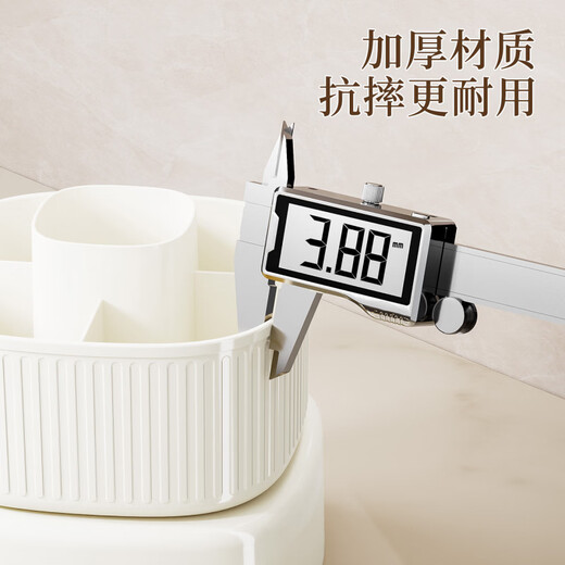 One-for-one rotating makeup brush storage tube dressing table lipstick eye shadow holder pen holder 360 rotation 0 odor cream platinum/double storage