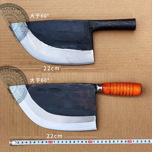 Guoji Bone Forging and Chopping Pork Bones Butcher Gray 23cm