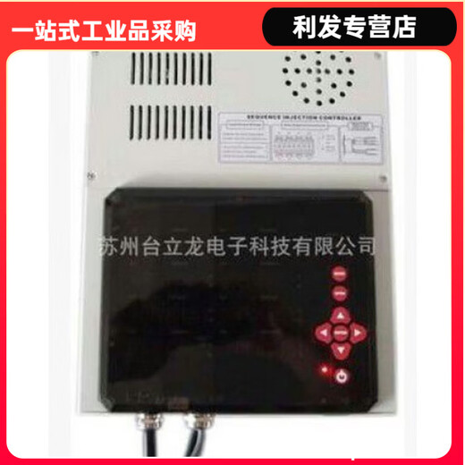 Hot runner time sequence controller pneumatic oil pressure oil and gas integrated high power or touch screen sequence controller light gray air pressure time controller