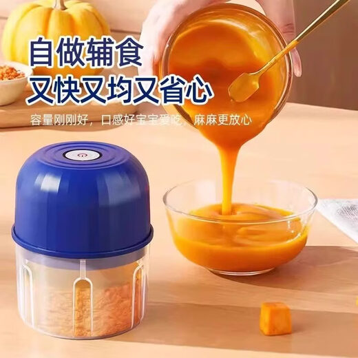 Tuojin Japan imported high-quality cordless electric garlic paste dipping machine small household kitchen electric garlic grinder dark green - 260ml high power minced meat and minced garlic