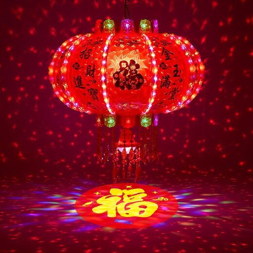 Xushansi 2026 New Year's lanterns LED colorful rotating revolving lanterns balcony housewarming Spring Festival gate red lanterns popular selection + blessing projection super stylish 12 skeletons 220# diameter 80 cm recommended 4-5 meters gate 2 pcs