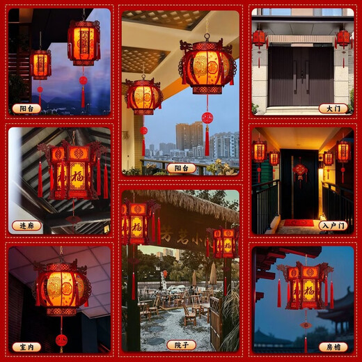 Xu Shansi New Year's hexagonal palace lantern balcony red lantern chandelier Chinese style antique building door head hanging wooden door lantern rotating wooden palace lantern 50# 07 style one pair