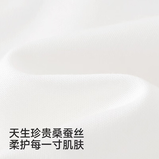 YEEHOO Haute Couture Series Baby Jumpsuit Male Baby Fake Two-piece Harness Spring and Summer Long Sleeve Harness Handsome and Versatile Yunsi White 66cm