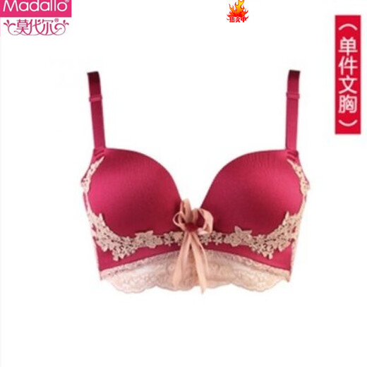Modal wire-free push-up bra sexy red breast-retracting zodiac year small breast special wedding bridal underwear set for women red 70A
