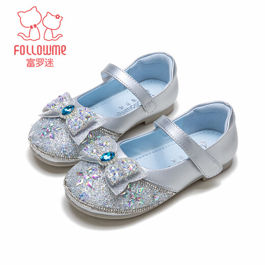 Fuluo Mi Girls Leather Shoes Spring Sweet and Fashionable Rhinestone Princess Shoes Little Girls Soft Sole Performance Shoes Silver 28