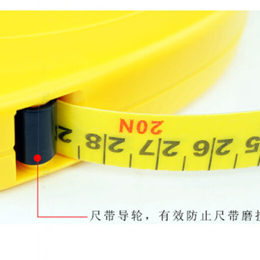 RSRDDY tape measure 10 meters 20 meters 50 meters soft tape Japanese fiber ruler shake engineering S-50U