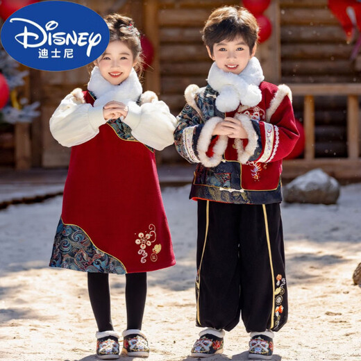Disney New Year's greeting clothes for boys winter thickened children's New Year clothes for girls Hanfu Tang suit festive New Year's Day performance clothes official flagship Yunjin girls dress plus velvet 160