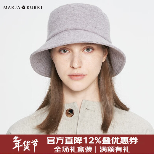 Maria Gucci (MARJA KURKI) warm wool hat for women in winter, basic hat, flat top fashionable casual hat, gray camel