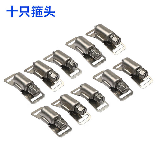 Xu ordered 304 stainless steel homemade American hose hoop clamp large pipe clamp perforated steel belt pipe hoop coil with binding belt 10 hoop heads for 12.6mm