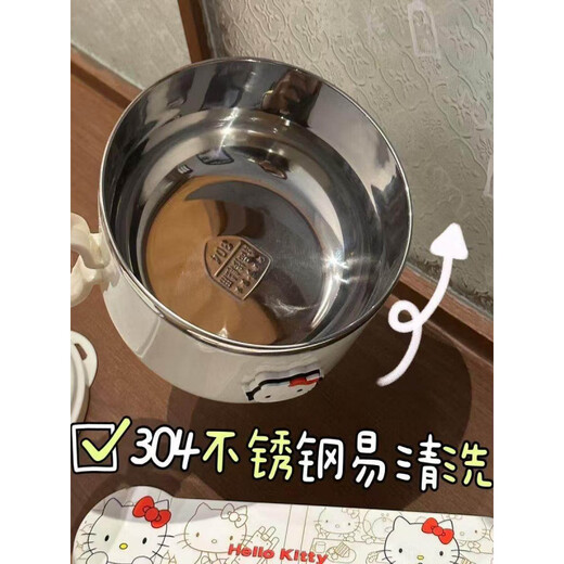 Shengxia KT stainless steel 304 instant noodle bowl with lid canteen large capacity ins Japanese drainable student instant noodle bowl lunch box (304 steel liner) key white + 2D stroke kt cat 1300m