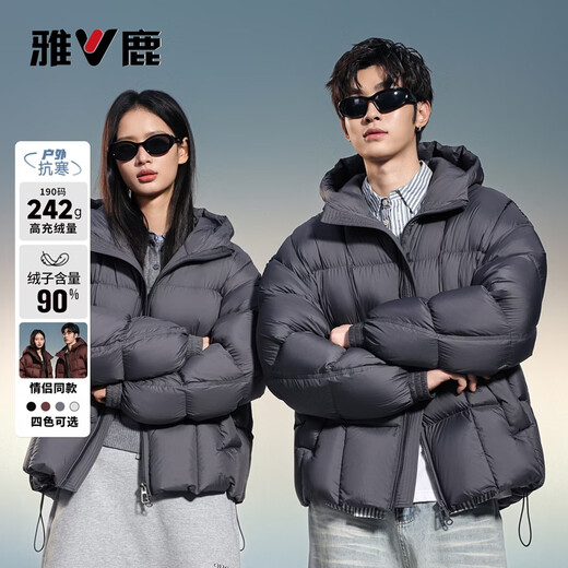 Yalu 242G high-fill velvet short down jacket for men and women, hooded, thickened, warm, fashionable and simple couple jacket