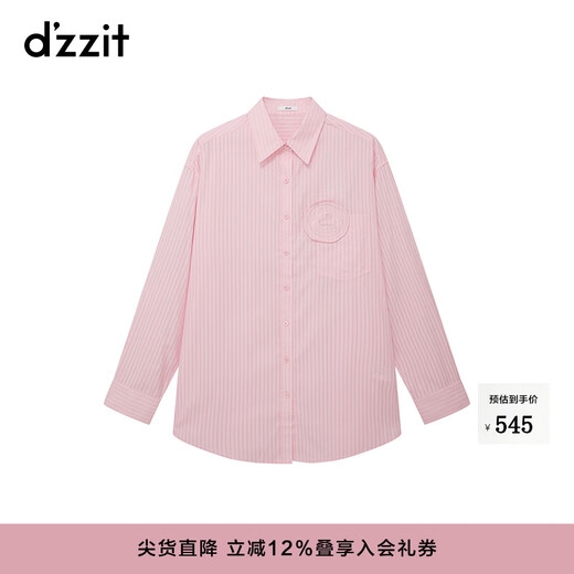 DZZIT plain shirt spring and autumn vitality tone urban casual style top for women pink S
