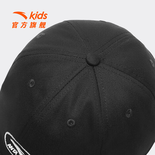 ANTA Children's Hats Boys and Girls Baseball Caps 2026 Spring New Trendy Comfortable Simple Outdoor Cycling Hats Sun Hat Black-6 One Size