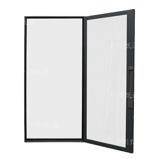 Integrated screen window guardrail without punching, self-installation, invisible and removable bedroom HD King Kong mesh screen window protection, one-piece anti-nailing installation without protection, 0.4 square meter HD mesh