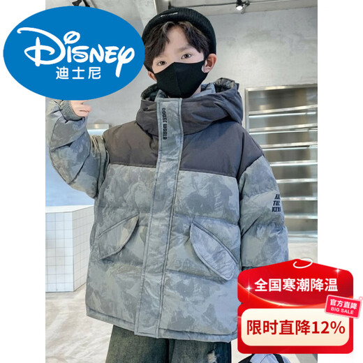 Disney Boys New Year Down Jacket Youth Winter Cotton Jacket 2026 New Cotton Jacket Winter Cotton Jacket Thickened Medium and Large Children Cotton Jacket Green 120 cm