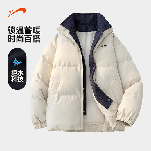 Guirenniao fake two-piece stand-up collar down-padded jacket for men in winter, stand-up collar windproof loose casual casual thickened warm cotton coat jacket for men black M