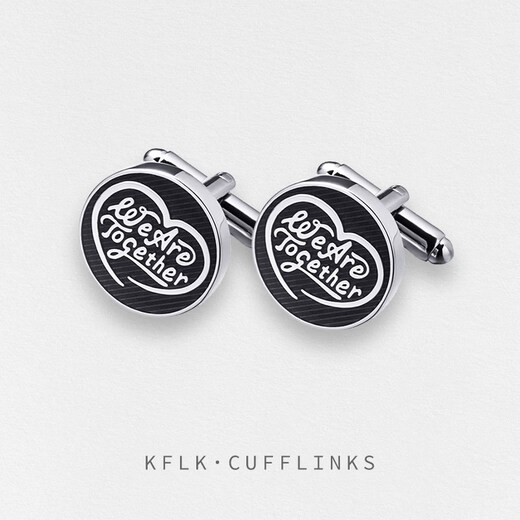 Kaflink (KFLK) We are together French cufflinks men's testimony of love metal shirt cuff buttons nail sleeve nail engraving customization K046_We_Are_Together (grey)