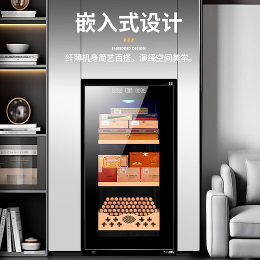 CIGARLOONG 52C cigar cabinet temperature controlled moisturizing cedar wood cigar and red wine dual-purpose humidifier household electronic energy-saving small dual-core refrigeration cigar humidifier full cigar style 52L